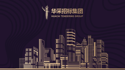 FH平台_FH网页版入围12所高校招标代理机构供应商名录